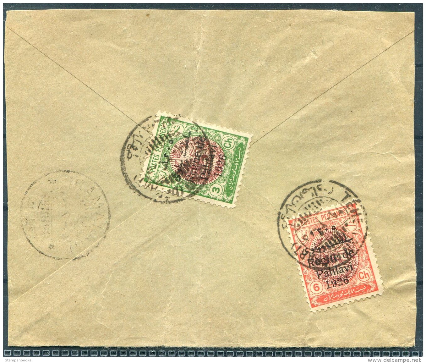 1926 Iran Persia Regne De Pahlavi Overprint Large Cover Piece - Irán