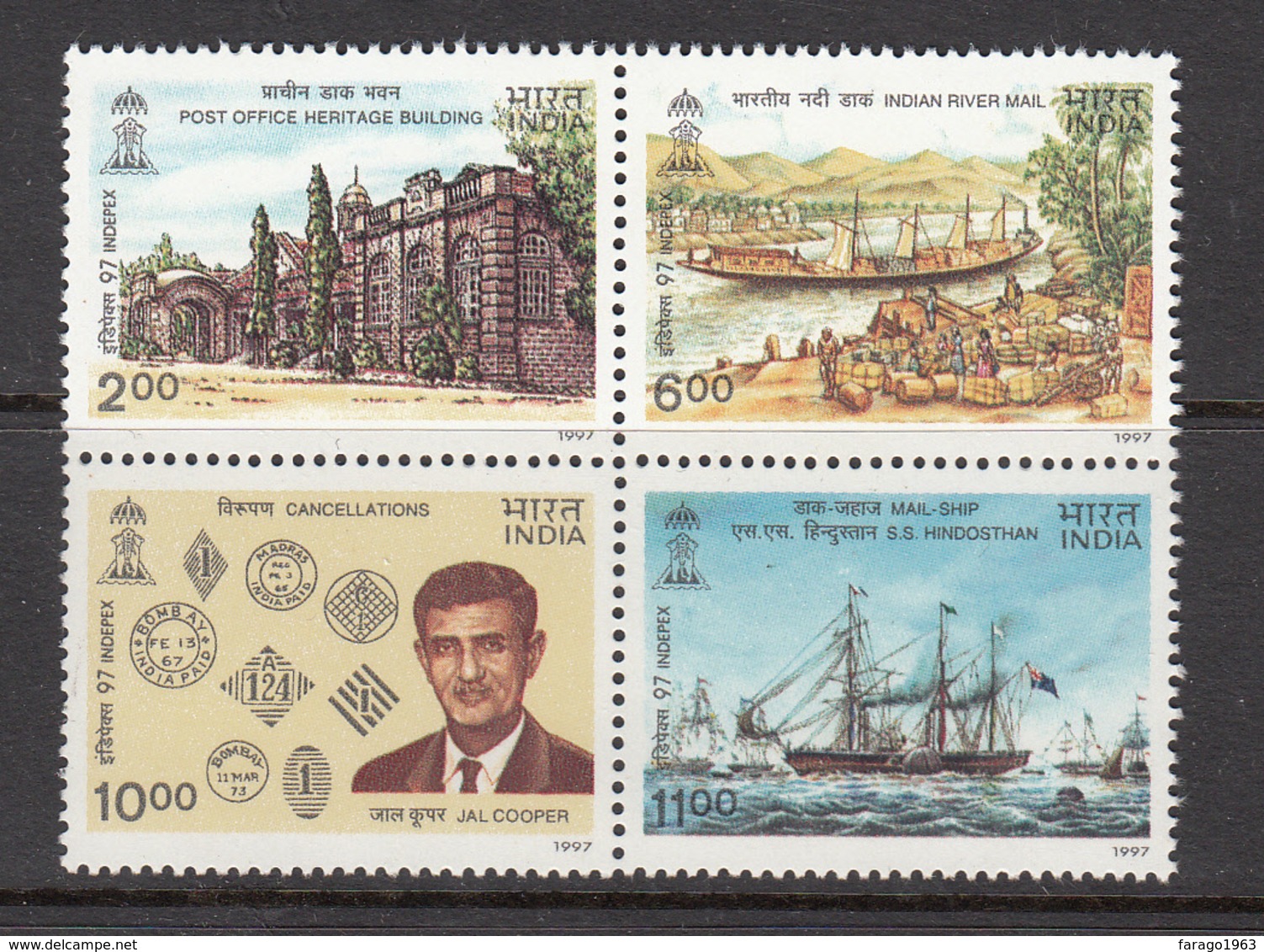1997 India Post Office Heritage Ships  Complete Block Of 4  MNH - Unused Stamps
