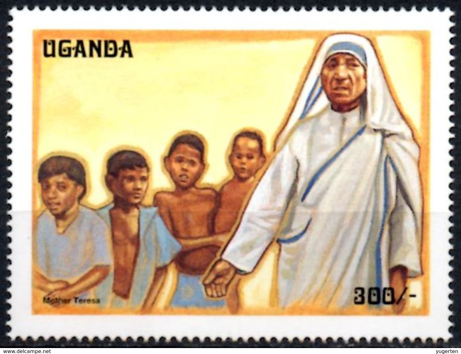 UGANDA OUGANDA 1v Mint Neuf MNH** - Mother Theresa - Teresa Enfance - Charity - Childhood Kindheit  Infancia Infanzia - Mère Teresa