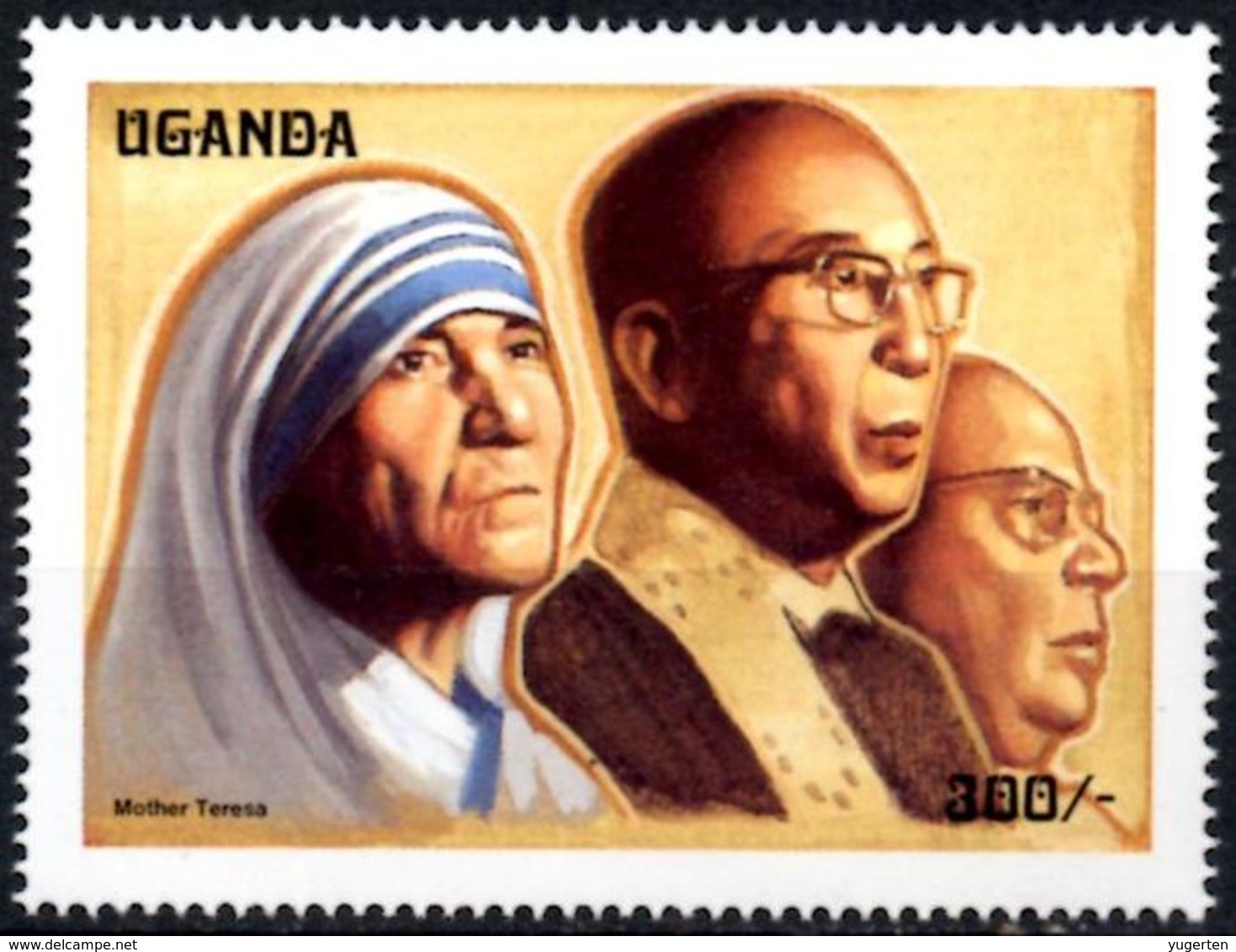 UGANDA OUGANDA 1v Mint Neuf MNH** - Mother Theresa - Teresa Enfance - Charity - - Mère Teresa