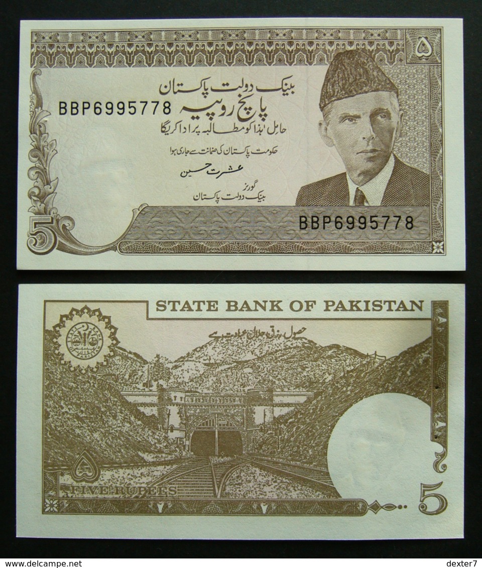 Pakistan 5 Rupie 1983 1984 FDS UNC Rupee Pinholes - Pakistan