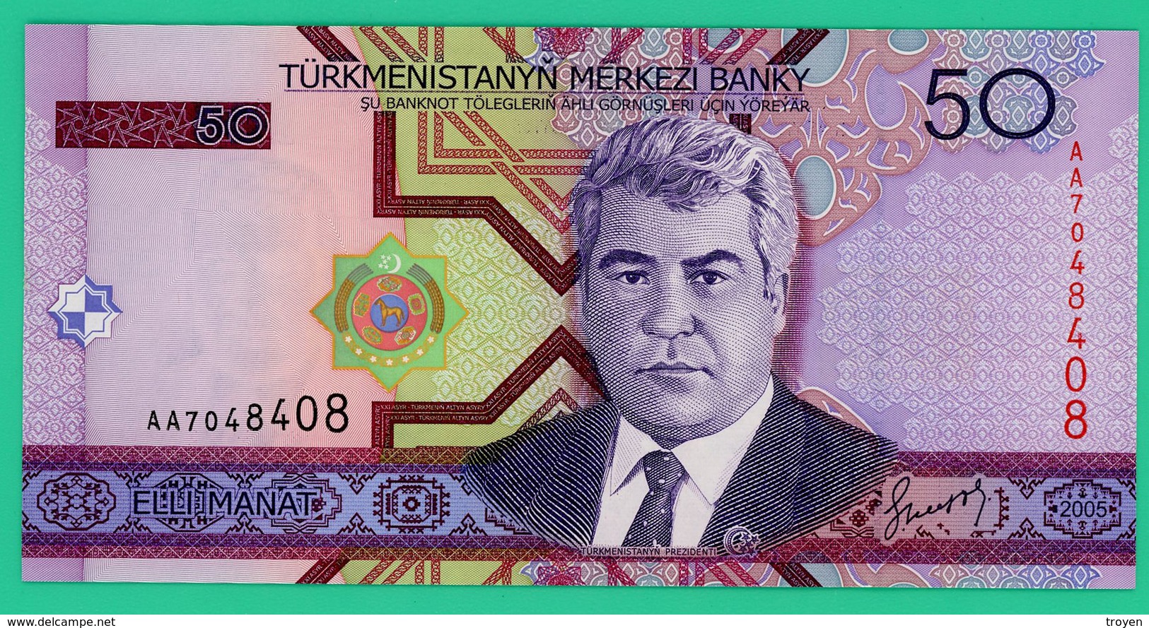 50 Mana - Turkménistan - 2005 - N° AA7048408 -  Neuf - - Turkménistan