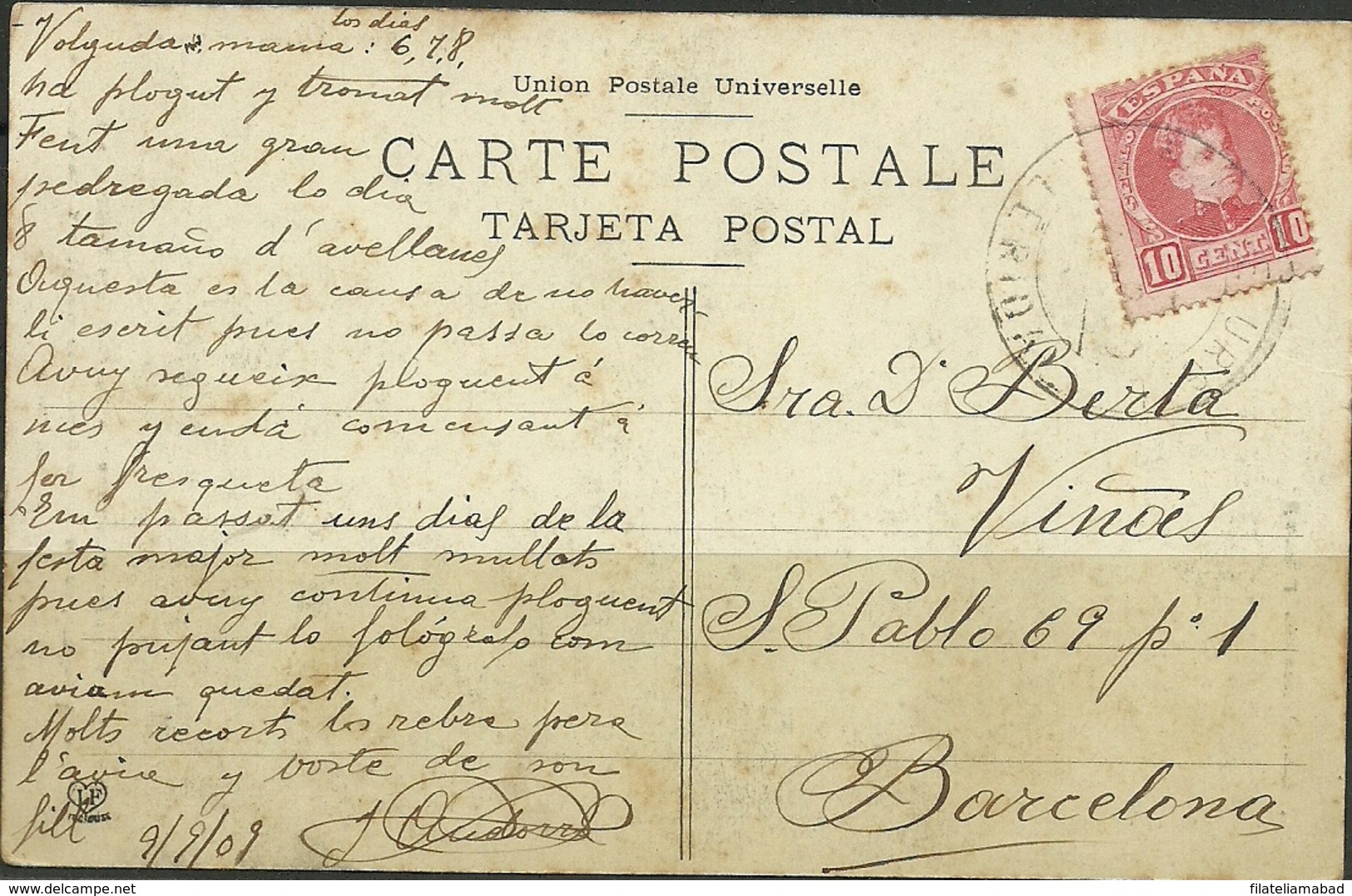 ANDORRA CORREO FRANCES CARTA POSTAL CIRCULADA (L.C.P.Nº1 - Cartas Máxima