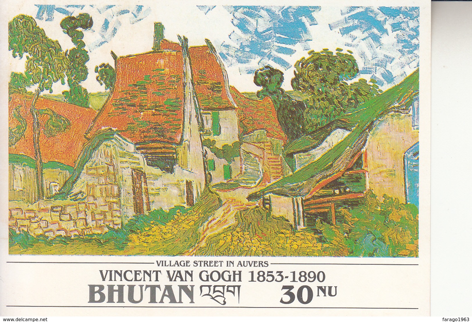 1991 Bhutan Van Gogh Art Painting Complete Set Of 12 Souvenir Sheet   MNH - Bhutan