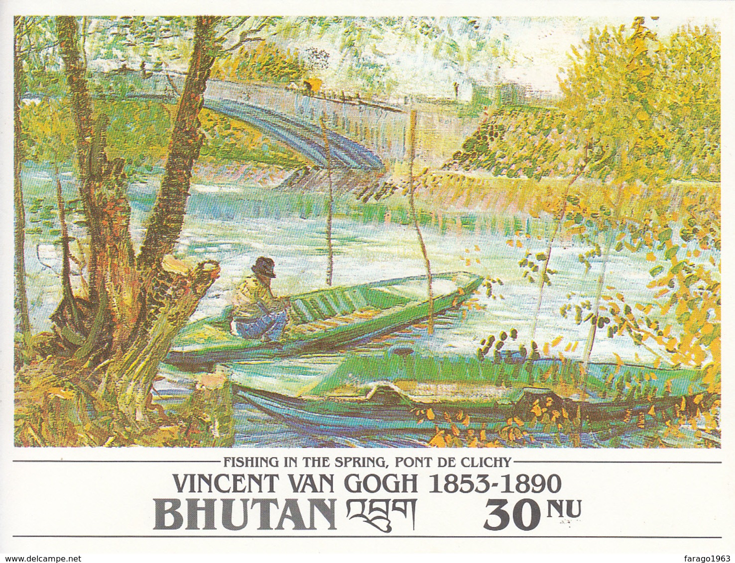 1991 Bhutan Van Gogh Art Painting Complete Set Of 12 Souvenir Sheet   MNH - Bhután