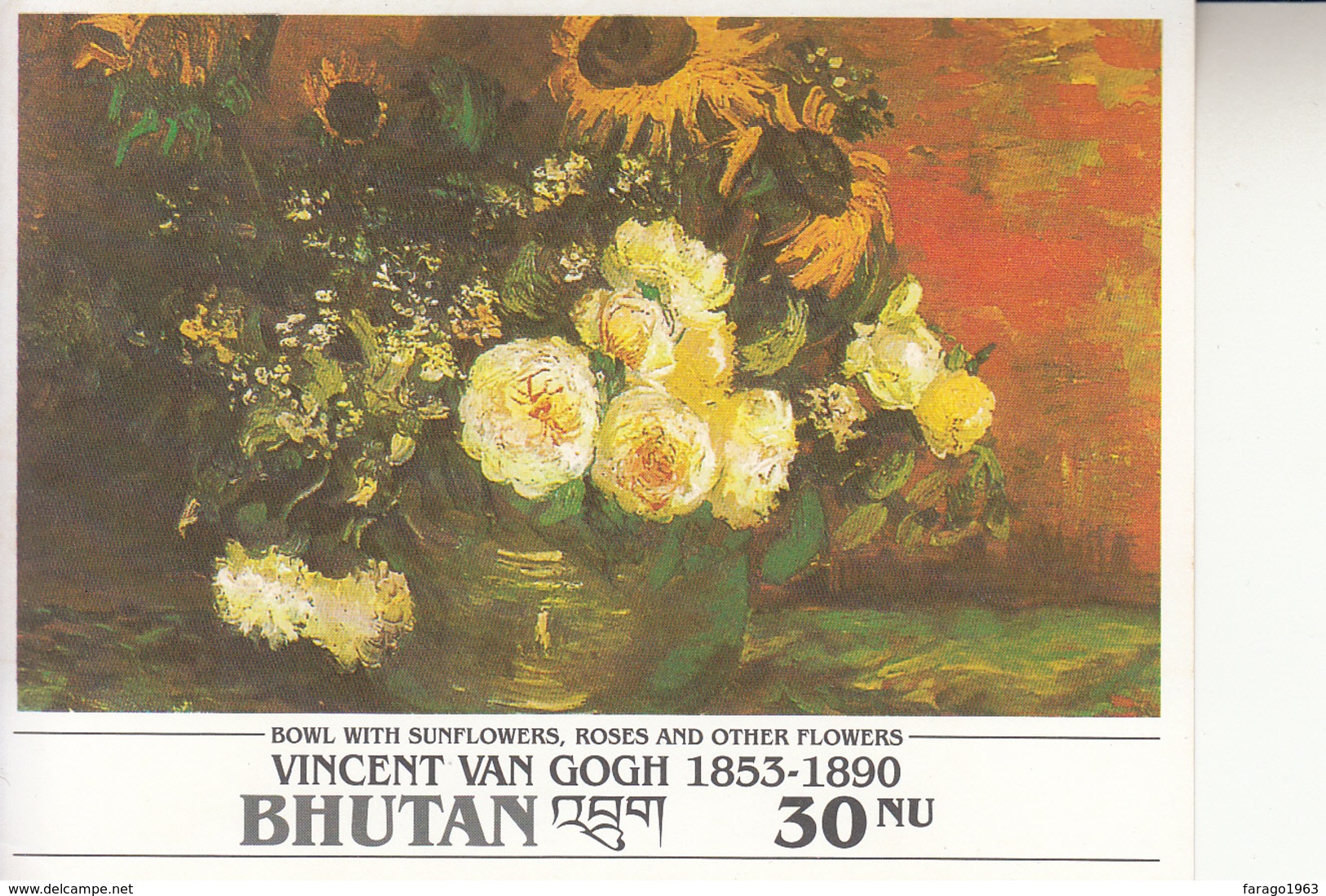 1991 Bhutan Van Gogh Art Painting Complete Set Of 12 Souvenir Sheet   MNH - Bhutan