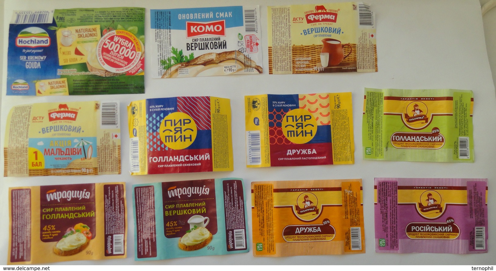 Label. Cheese. Ukraine. 10 Pieces. 0112 - Fromage