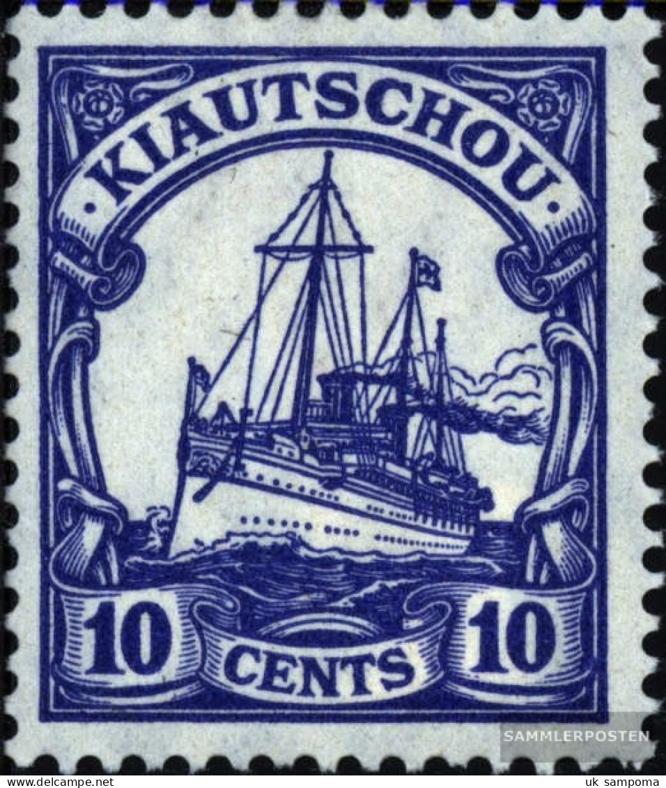 Kiaochow (China) 31 With Hinge 1909 Ship Imperial Yacht Hohenzollern - Kiauchau