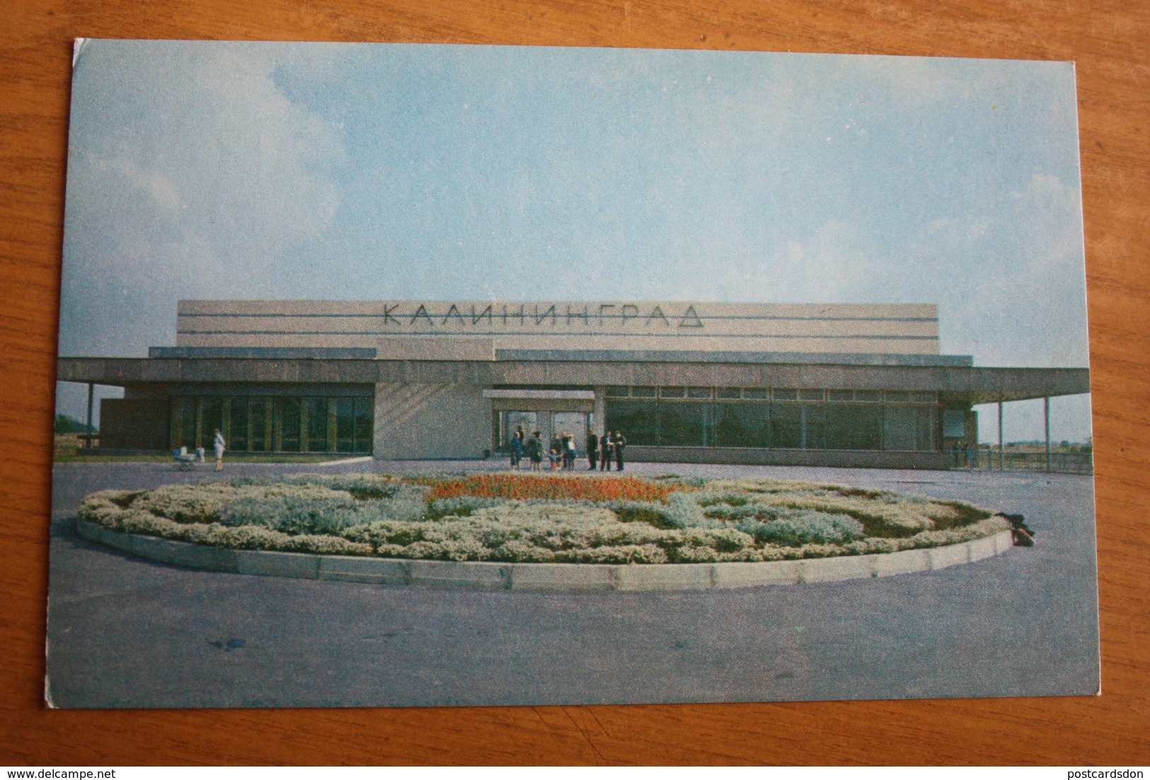 Russia. Kaliningrad (ex Koenigsberg) Airport - Old Soviet Postcard - Aerodrome