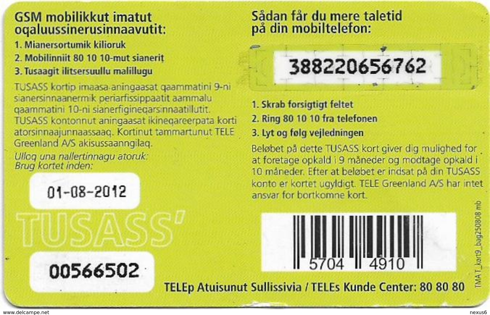 Greenland - Tusass - Refuelling Mobile, GSM Refill, 100kr. Exp. 01.08.2012, Used - Groenlandia