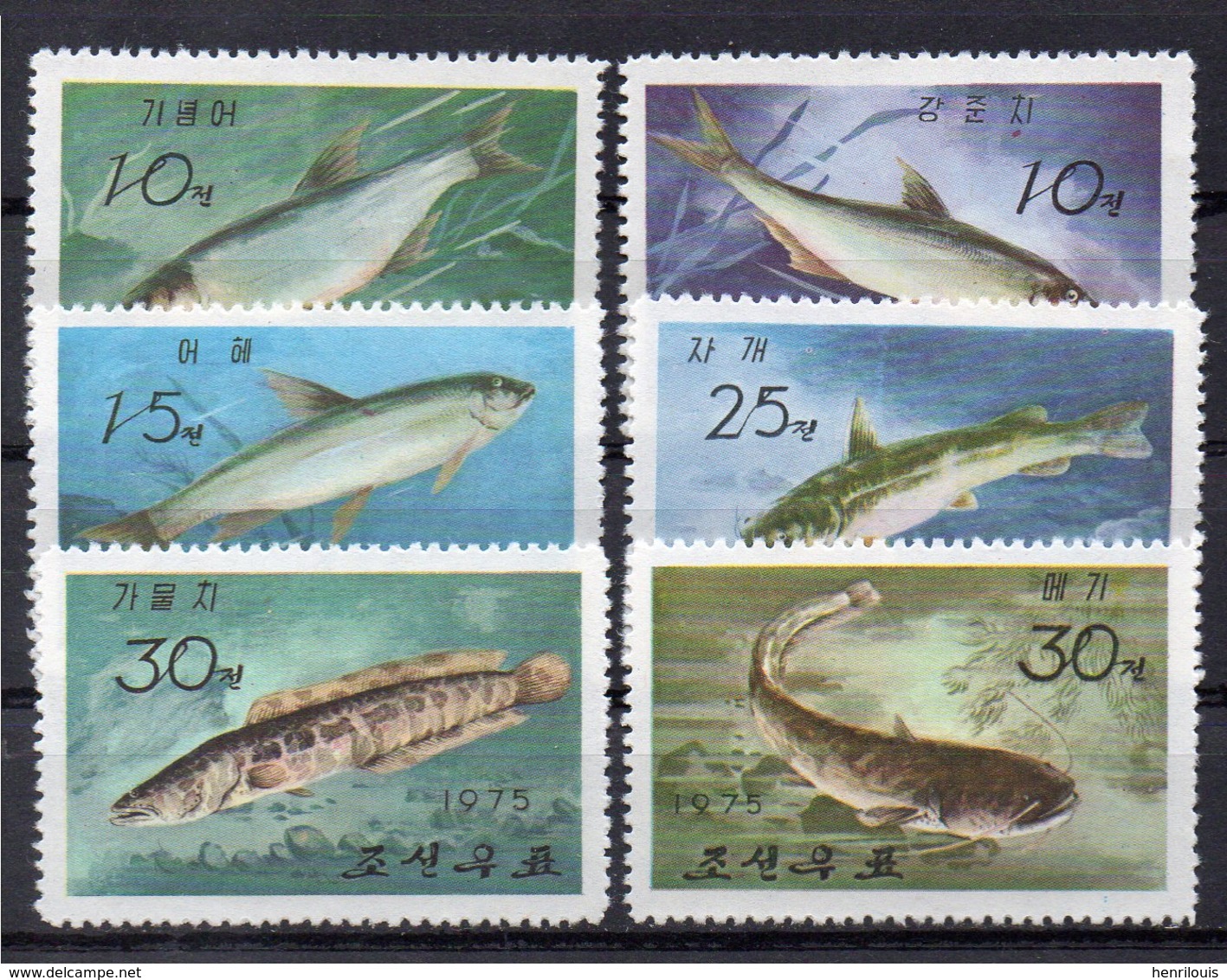 COREE DU NORD    Timbres  Neufs ** De 1975    ( Ref 5671 ) Animaux - Poissons - Corée Du Nord