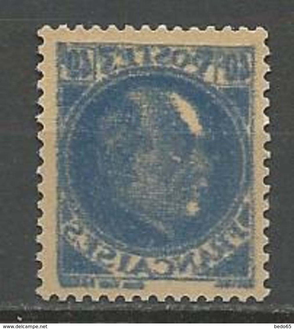 TYPE PROST N° 507 RECTO-VERSO NEUF** LUXE SANS CHARNIERE / MNH - Unused Stamps