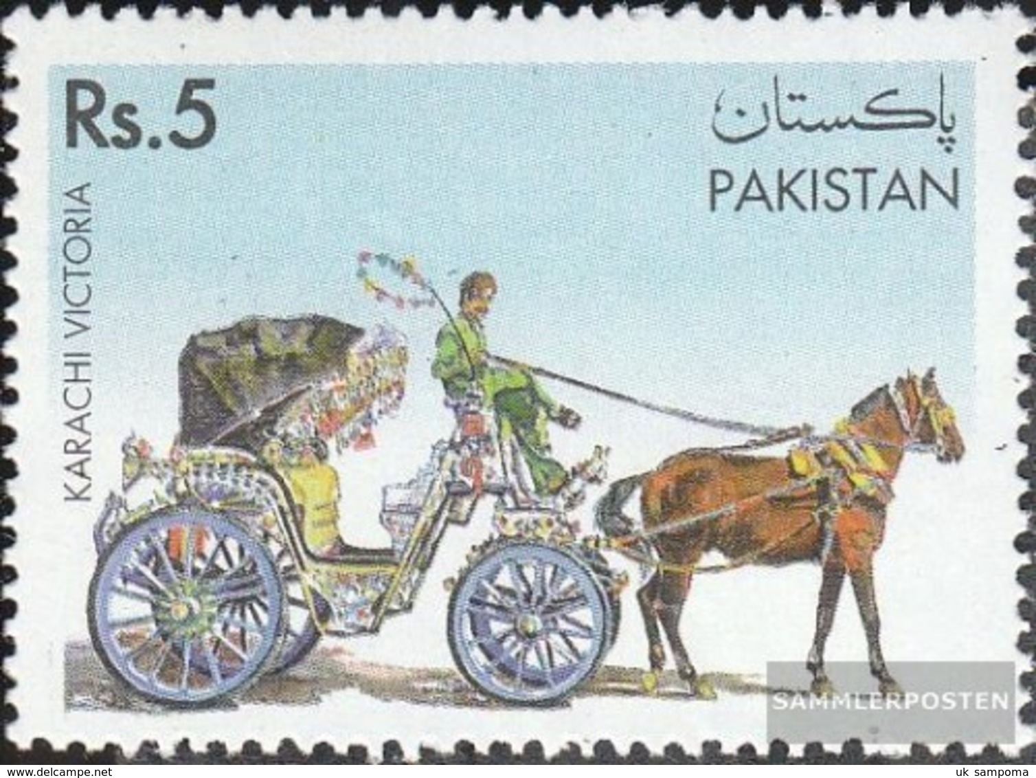 Pakistan 930 (complete Issue) Unmounted Mint / Never Hinged 1995 Coach - Pakistan