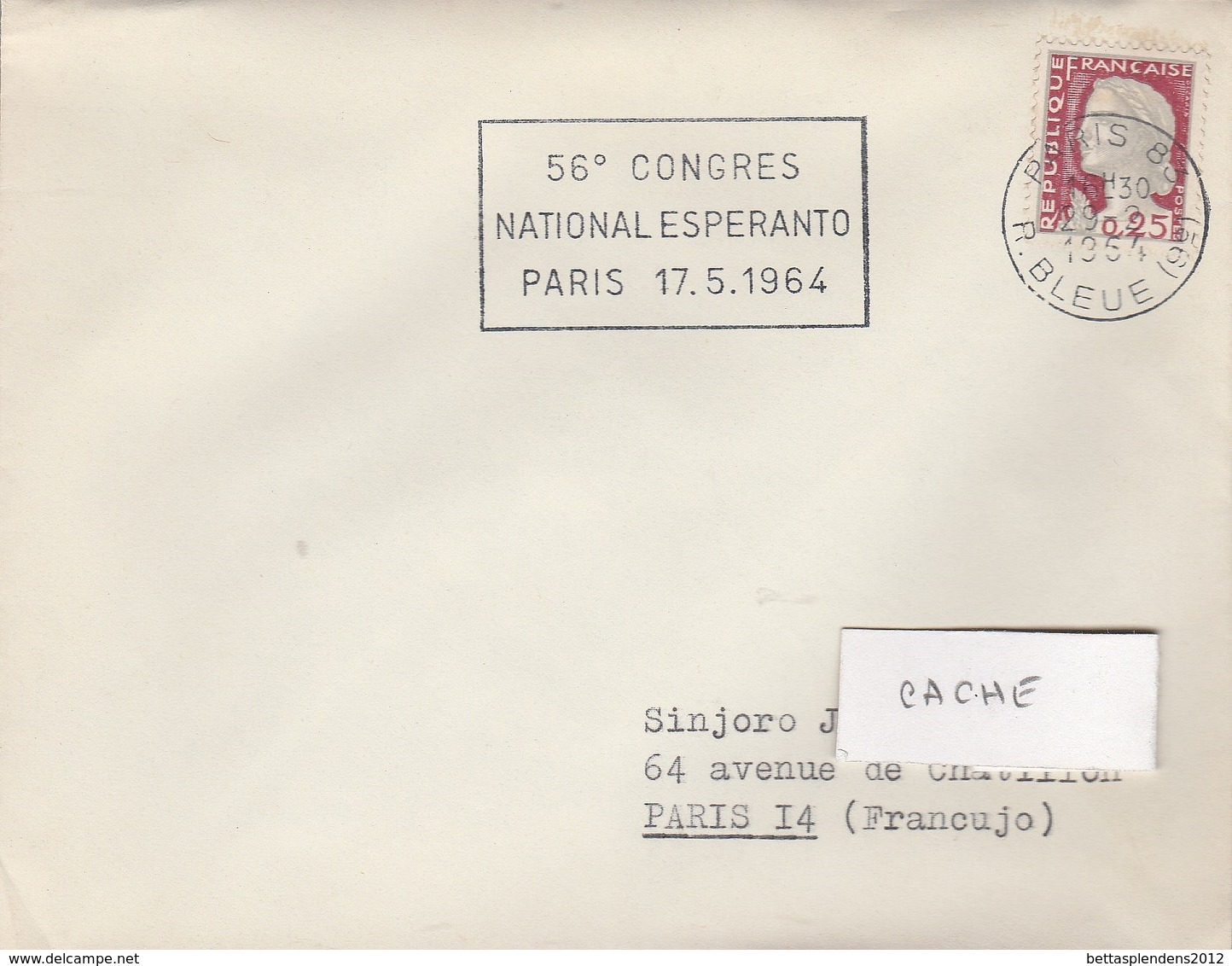 LSC 1964 -  PARIS - Flamme 58èm Congrès National D' ESPERANTO - Paris 17.5.1964 - Esperanto