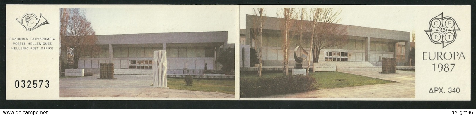 1987 Greece Europa: Modern Architecture Booklet (** / MNH / UMM) - 1987