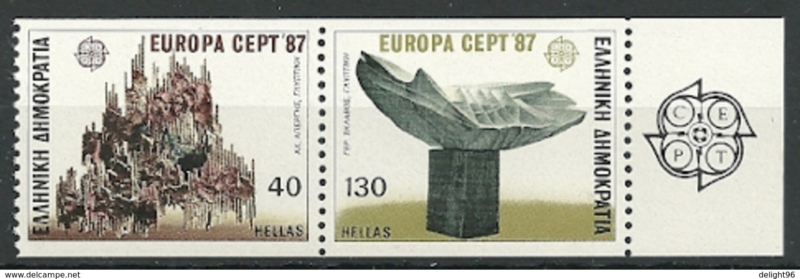 1987 Greece Europa: Modern Architecture Booklet Pair (** / MNH / UMM) - 1987