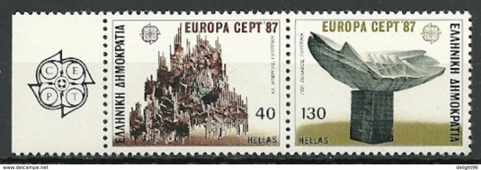 1987 Greece Europa: Modern Architecture Set (** / MNH / UMM) - 1987