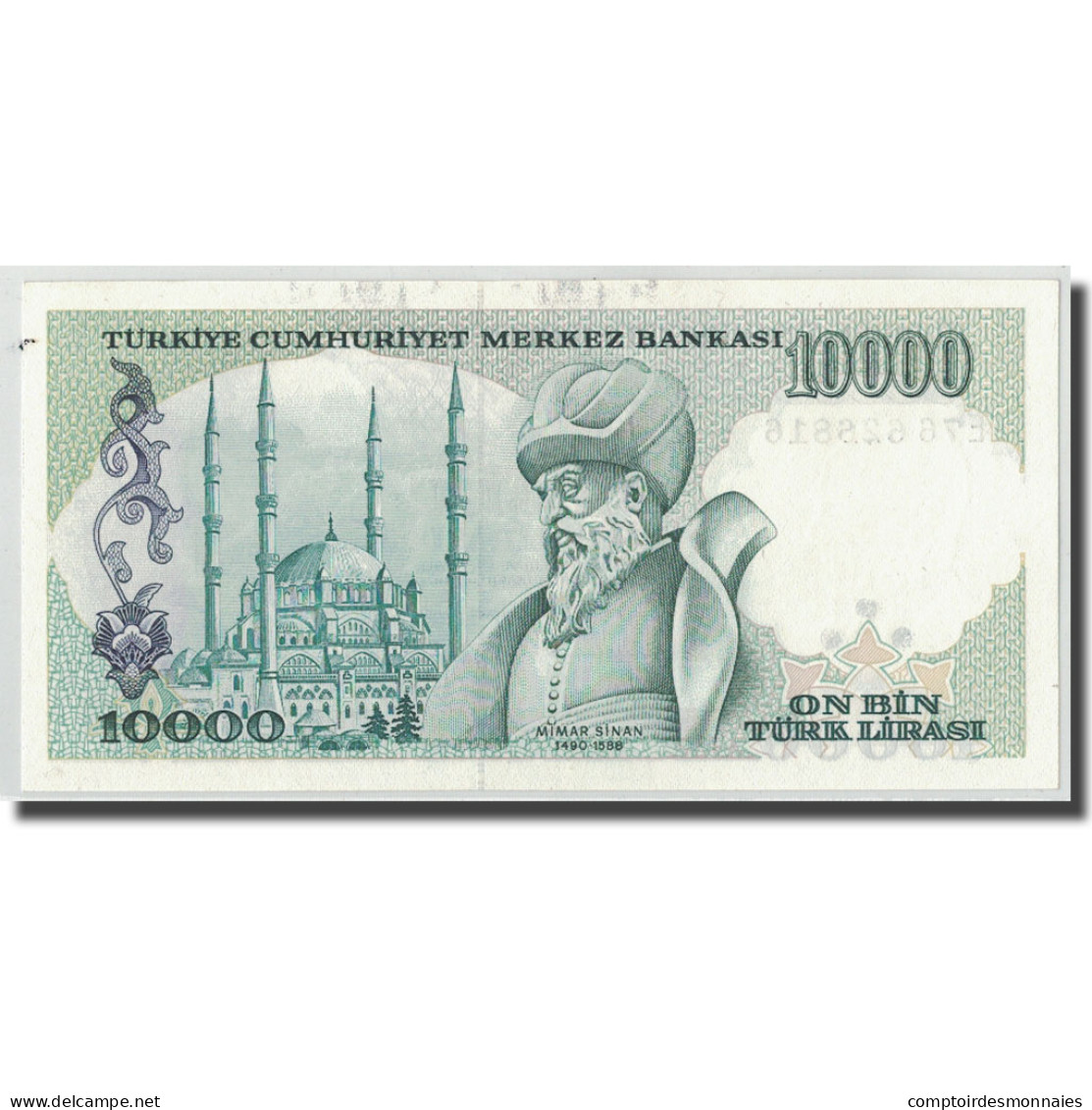 Billet, Turquie, 10,000 Lira, L.1970, 1970-01-14, KM:199, NEUF - Turquie