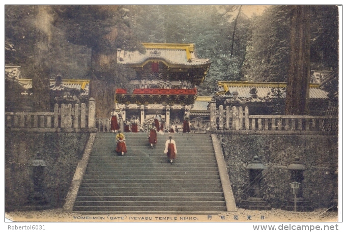 Japan Picture Postcard Nikko Iyeyasu Temple Yomeimon Gate Posted 1930 - Bouddhisme