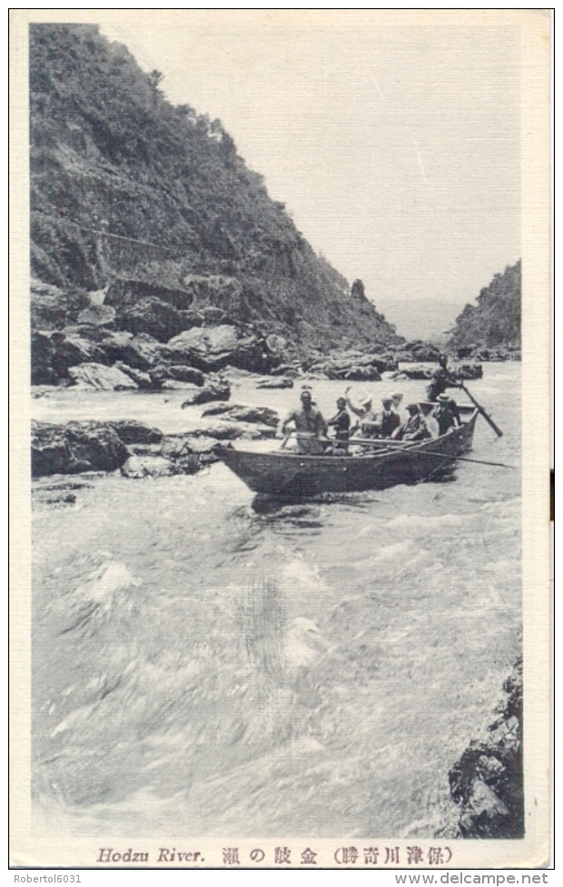 Japan Picture Postcard Boat On The Hodzu River - Altri & Non Classificati