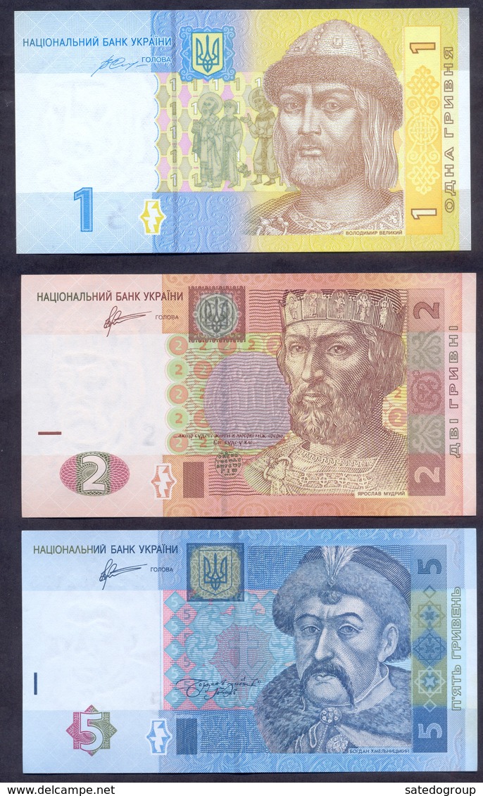 Ukraine 1+2+5 Griven  2011 2014 UNC - Ukraine