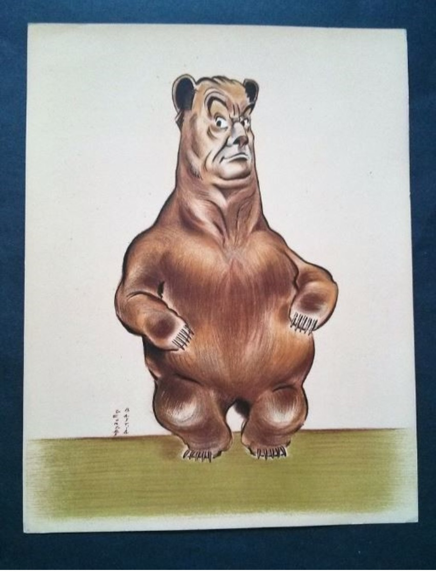 Caricature,lithographie Georges Bastia, Le Zoo Des Vedettes,ours - Lithographies