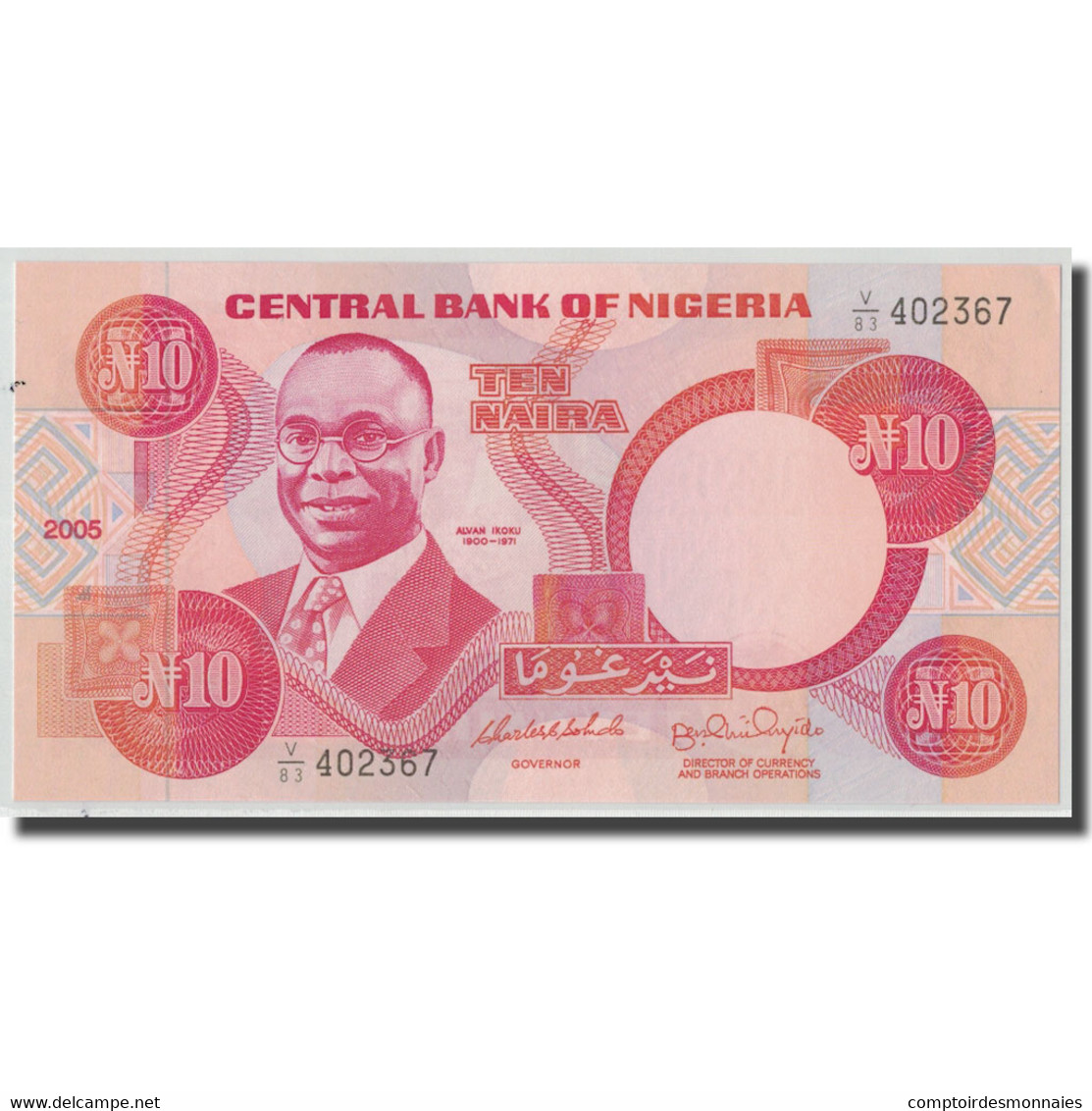 Billet, Nigéria, 10 Naira, 2005, KM:25i, SPL - Nigeria