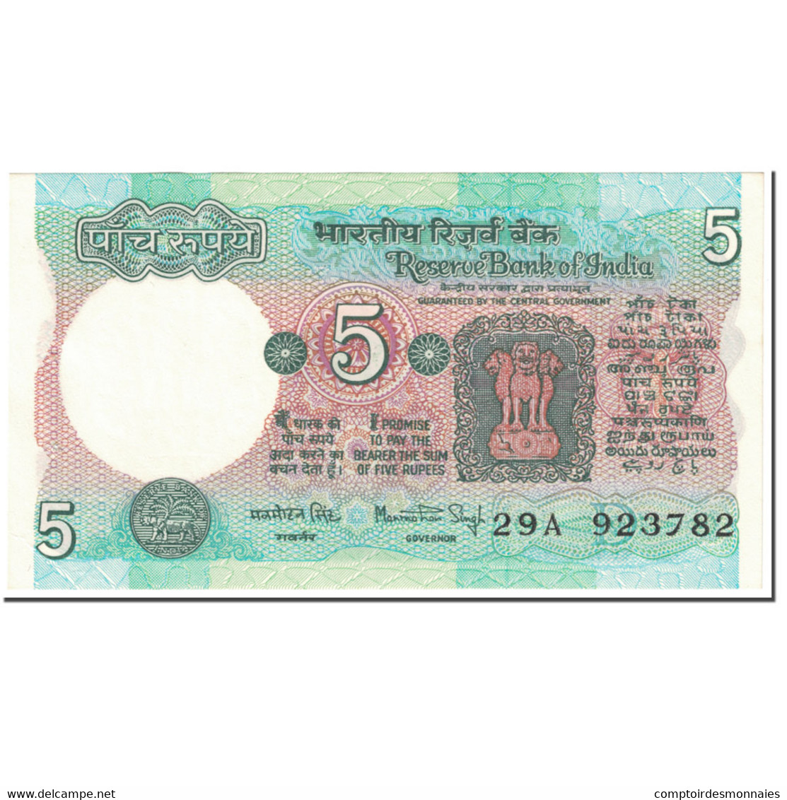 Billet, Inde, 5 Rupees, 1984, Undated 1984, KM:80i, SUP - Inde