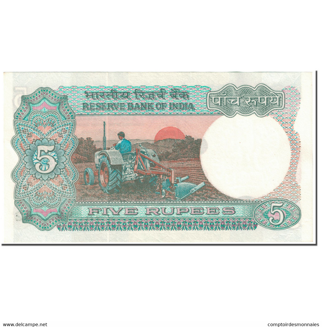 Billet, Inde, 5 Rupees, 1984, Undated 1984, KM:80i, SUP - Inde