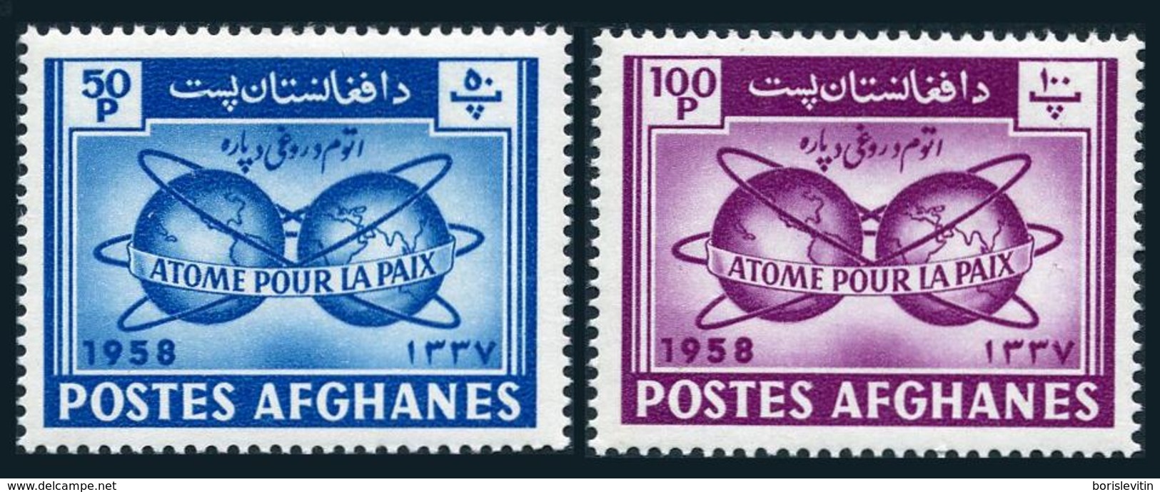 Afghanistan 462-463,lightly Hinged.Michel 472A-473A. Atoms For Peace,1958. - Afghanistan