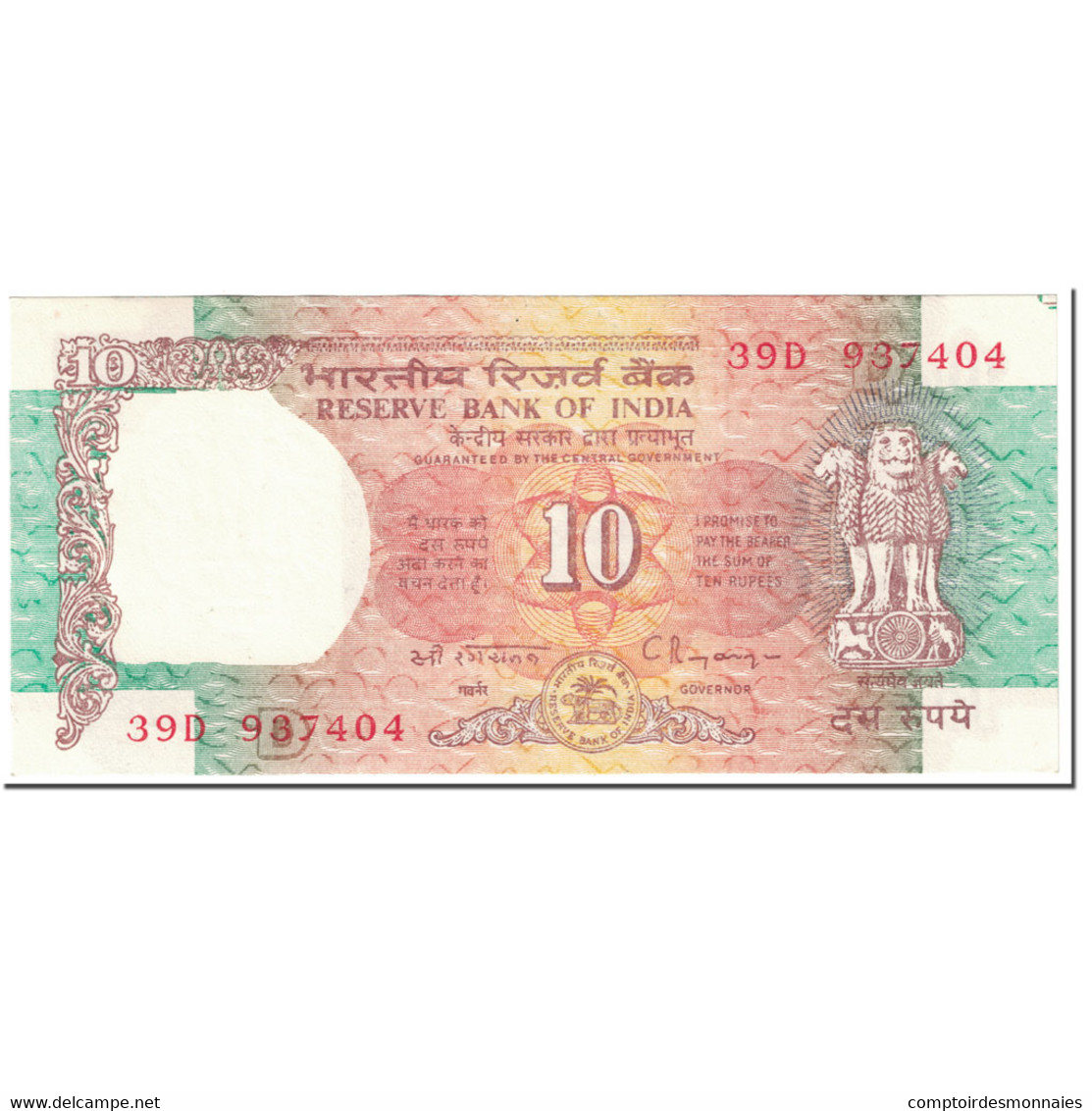 Billet, Inde, 10 Rupees, 1997, Undated (1997), KM:88f, SUP - India