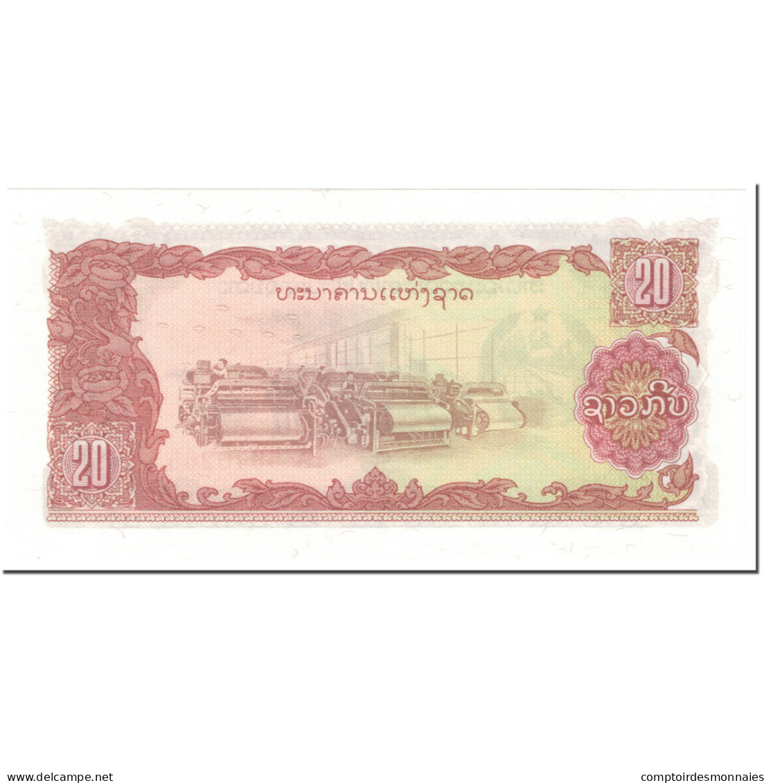 Billet, Lao, 20 Kip, 1979, Undated (1979), KM:28r, NEUF - Laos