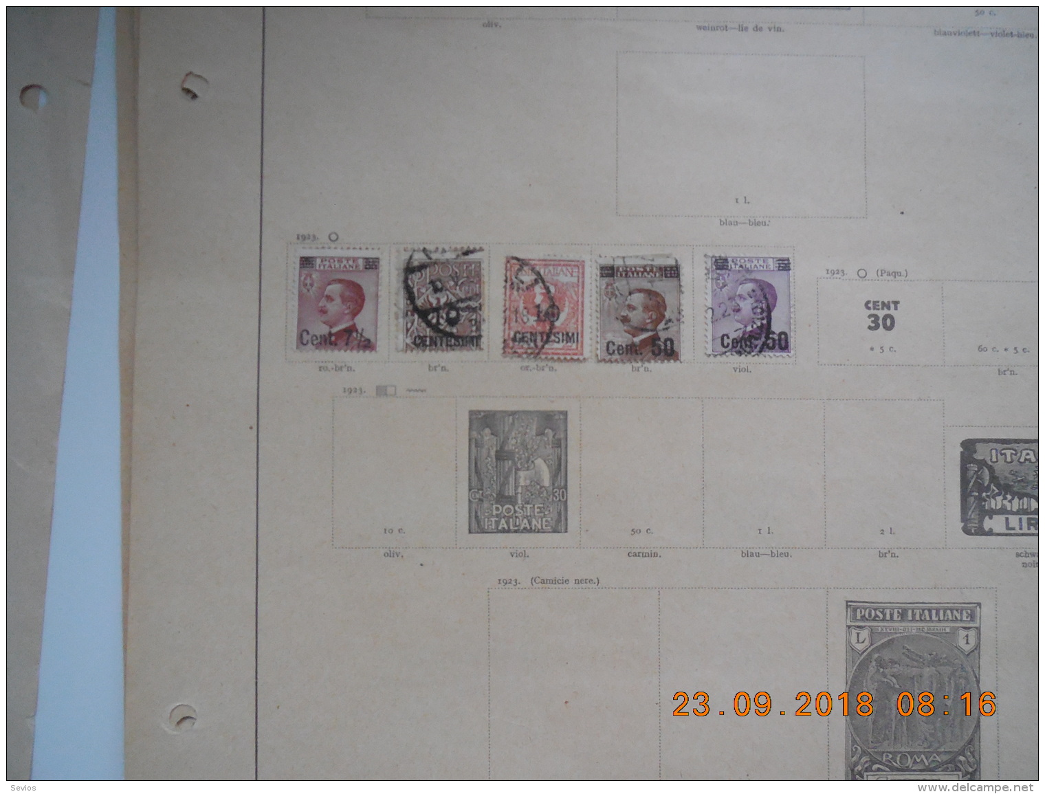 Sevios / Italy / Stamp **, *, (*) Or Used - Non Classificati