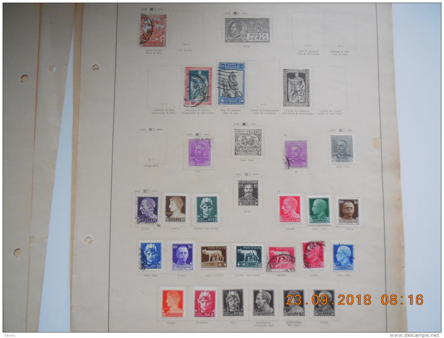 Sevios / Italy / Stamp **, *, (*) Or Used - Non Classificati