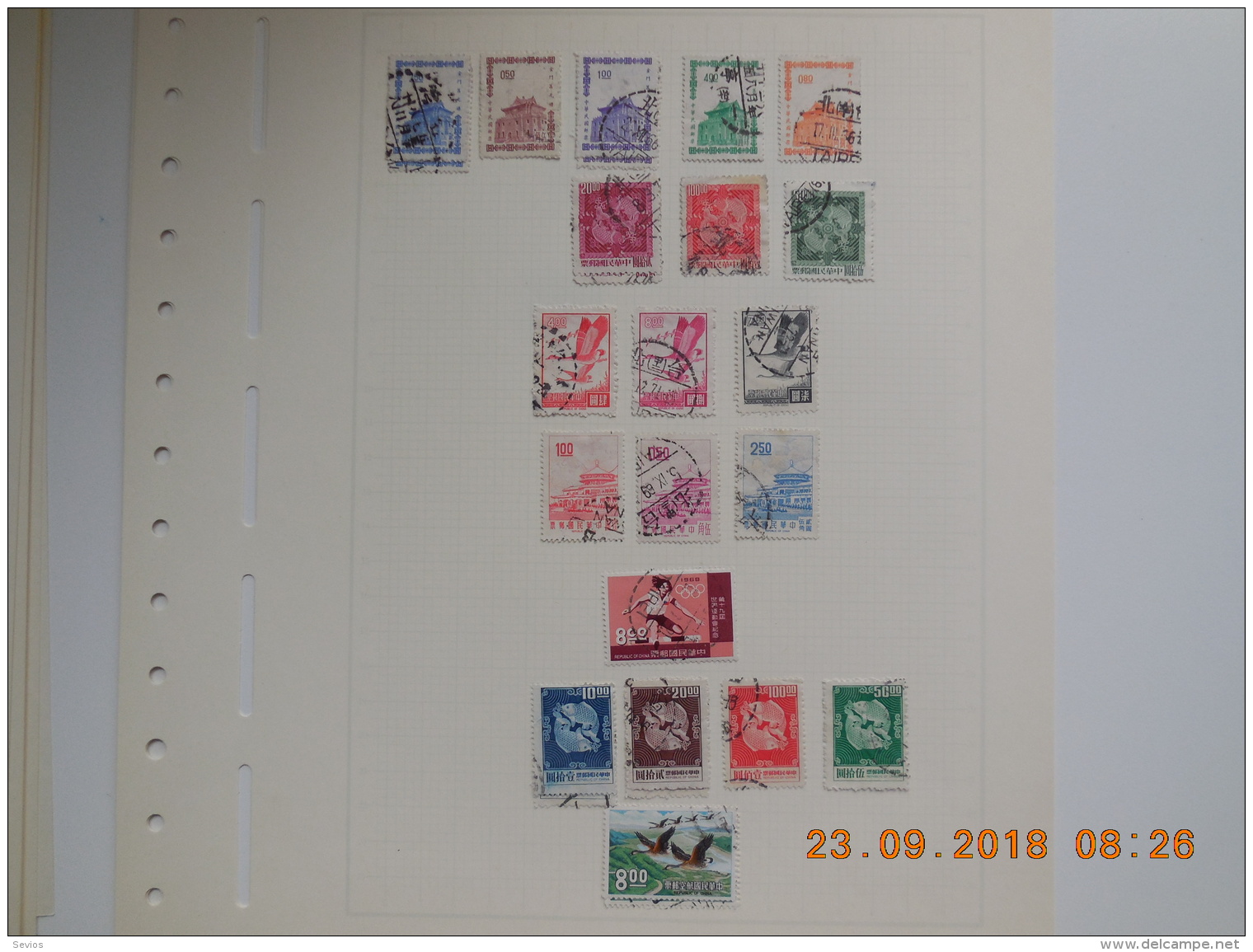 Stamp / China / Stamp **, *, (*) Or Used - Andere & Zonder Classificatie