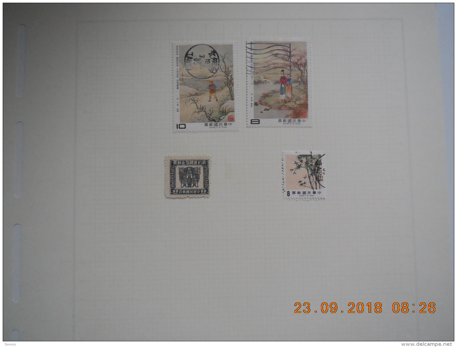 Stamp / China / Stamp **, *, (*) or Used