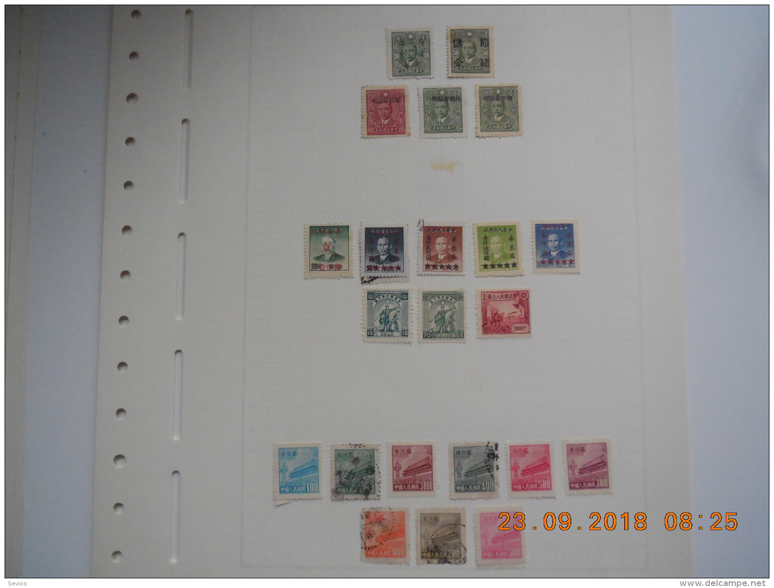 Stamp / China / Stamp **, *, (*) or Used