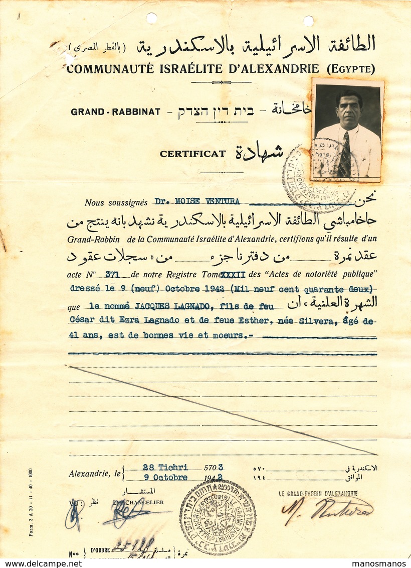 272/27 - THEME JUDAICA EGYPTE - Certificat 1942 Grand Rabbin D' ALEXANDRIE Dr Moise Ventura Pour Jacques Lagnado - Non Classés