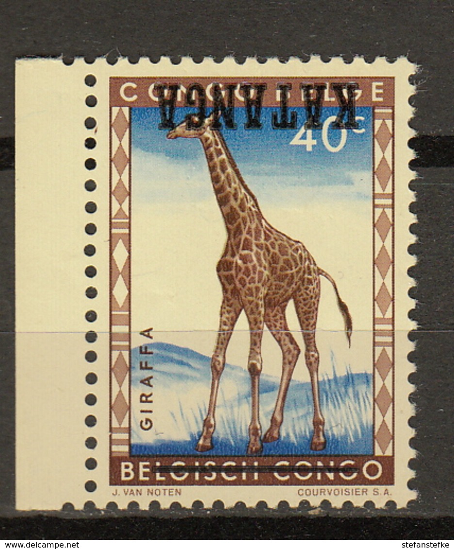 KATANGA Ocb Nr:   8  ** MNH  RENVERSéE (zie Scans) - Katanga