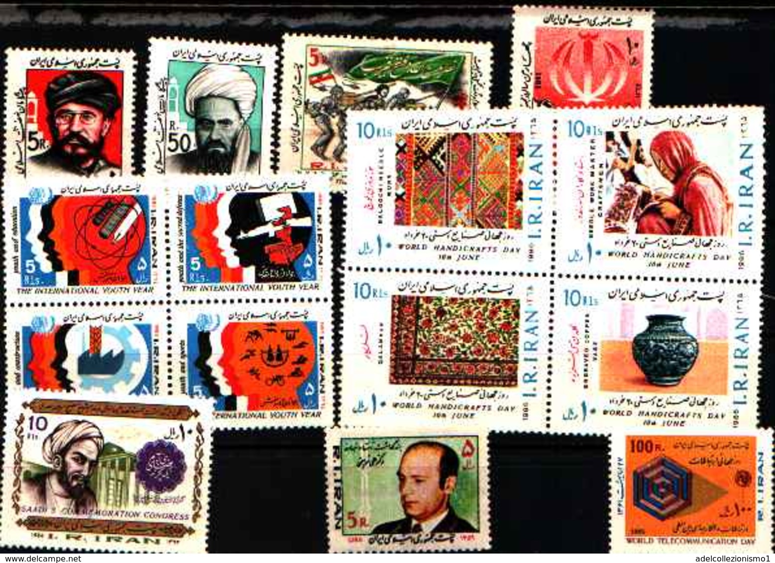 72141) LOTTO FRANCOBOLLI DELL' IRAN- MNH** - Iran