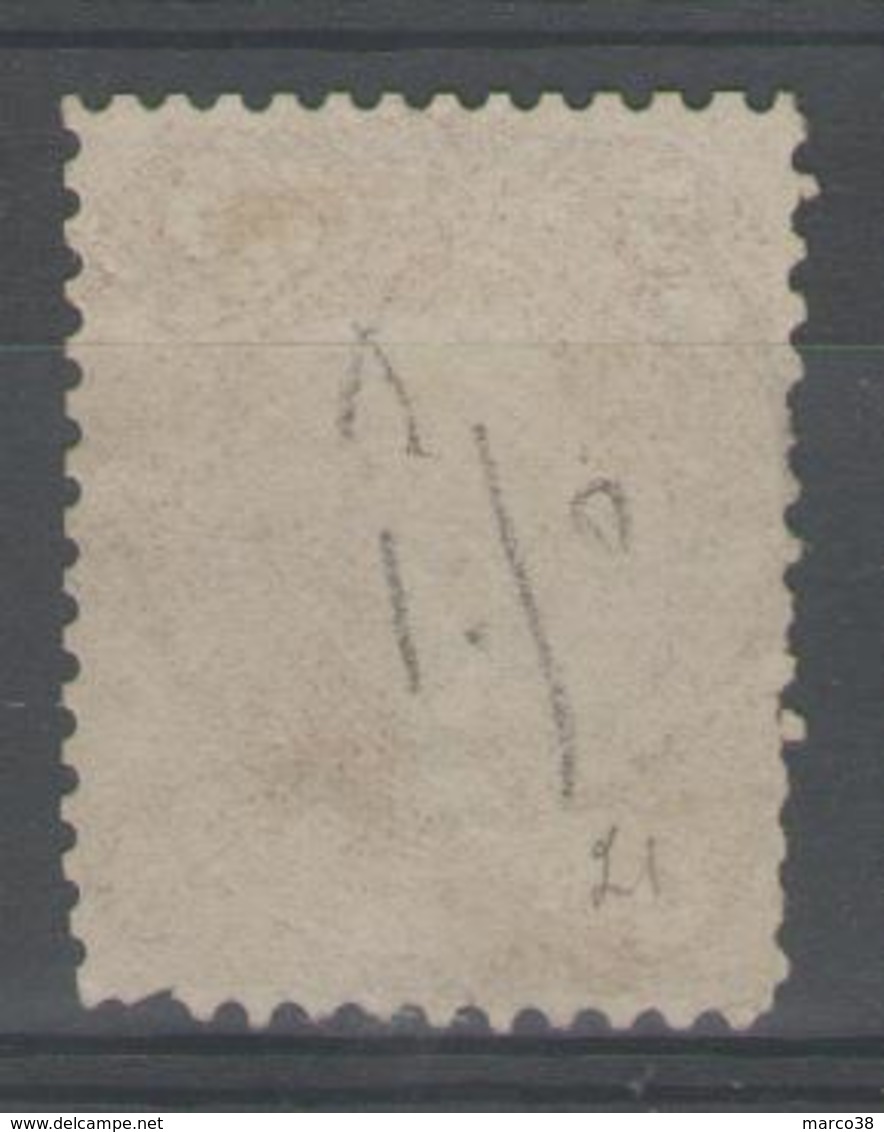 USA:  N°21a Oblitéré (brun-rouge)      - Cote 425€ - - Used Stamps