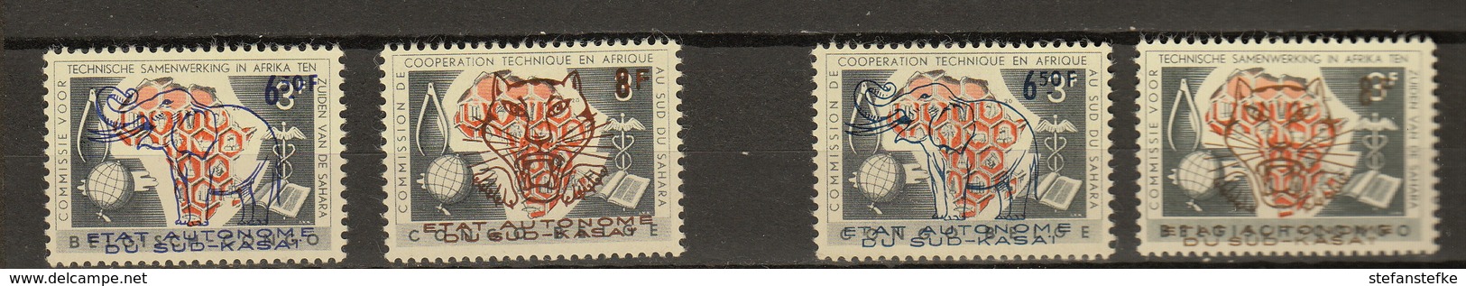 Zuid-Kasai Ocb Nr:  16-Dr - 17-Dr + 16 - 17 ** MNH  (zie Scans) - South-Kasaï