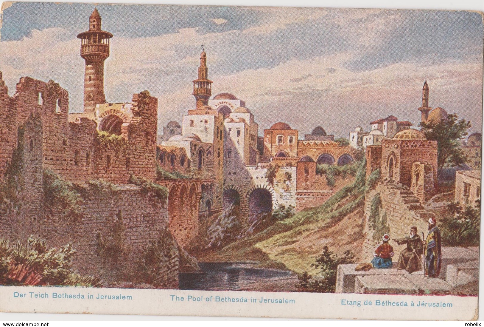 ISRAEL (Palestina)  JERUSALEM  The Pool Of Bethesda In Jerusalem -uncirculated -  Old Postcard - Israel