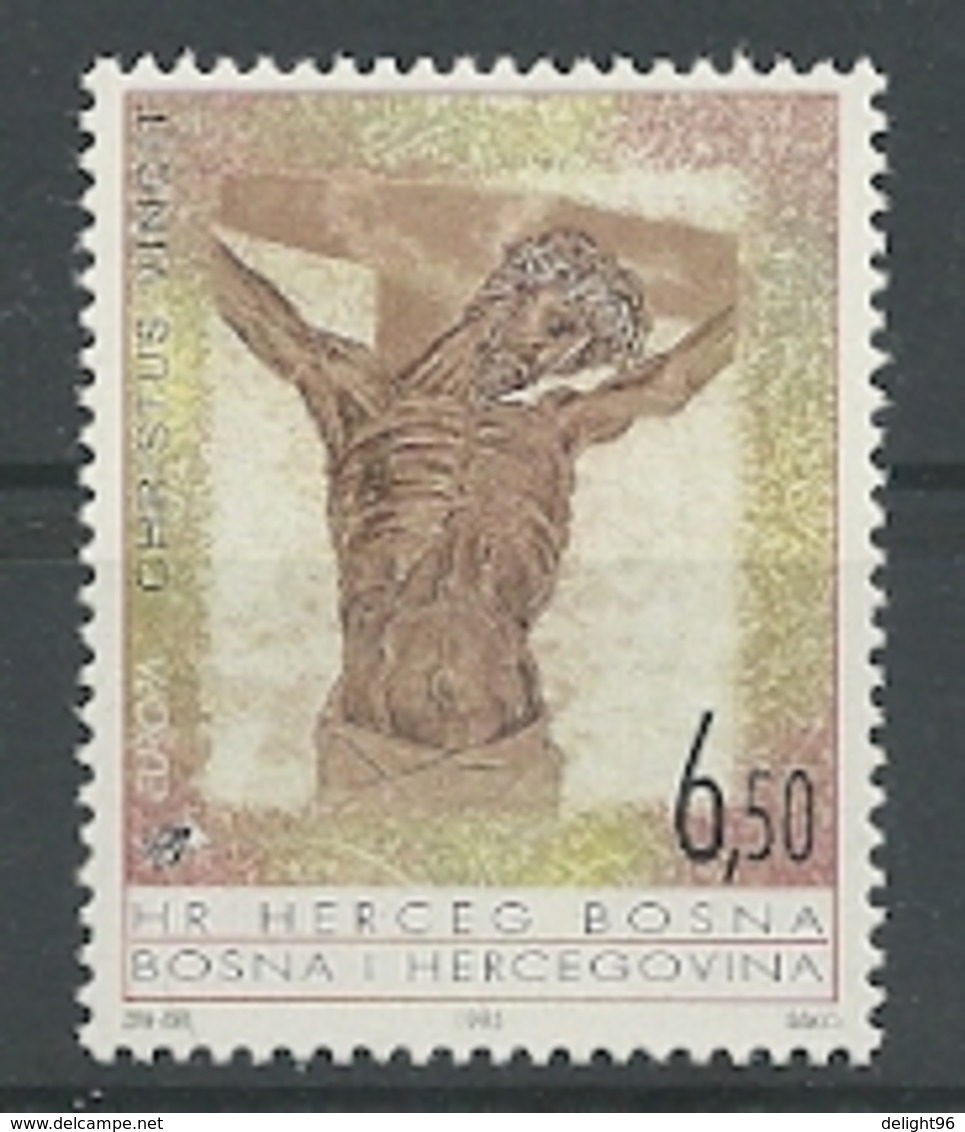 1995 Bosnia Herzegovina (Croatian Post) Europa: Peace And Freedom Stamp (** / MNH / UMM) - 1995