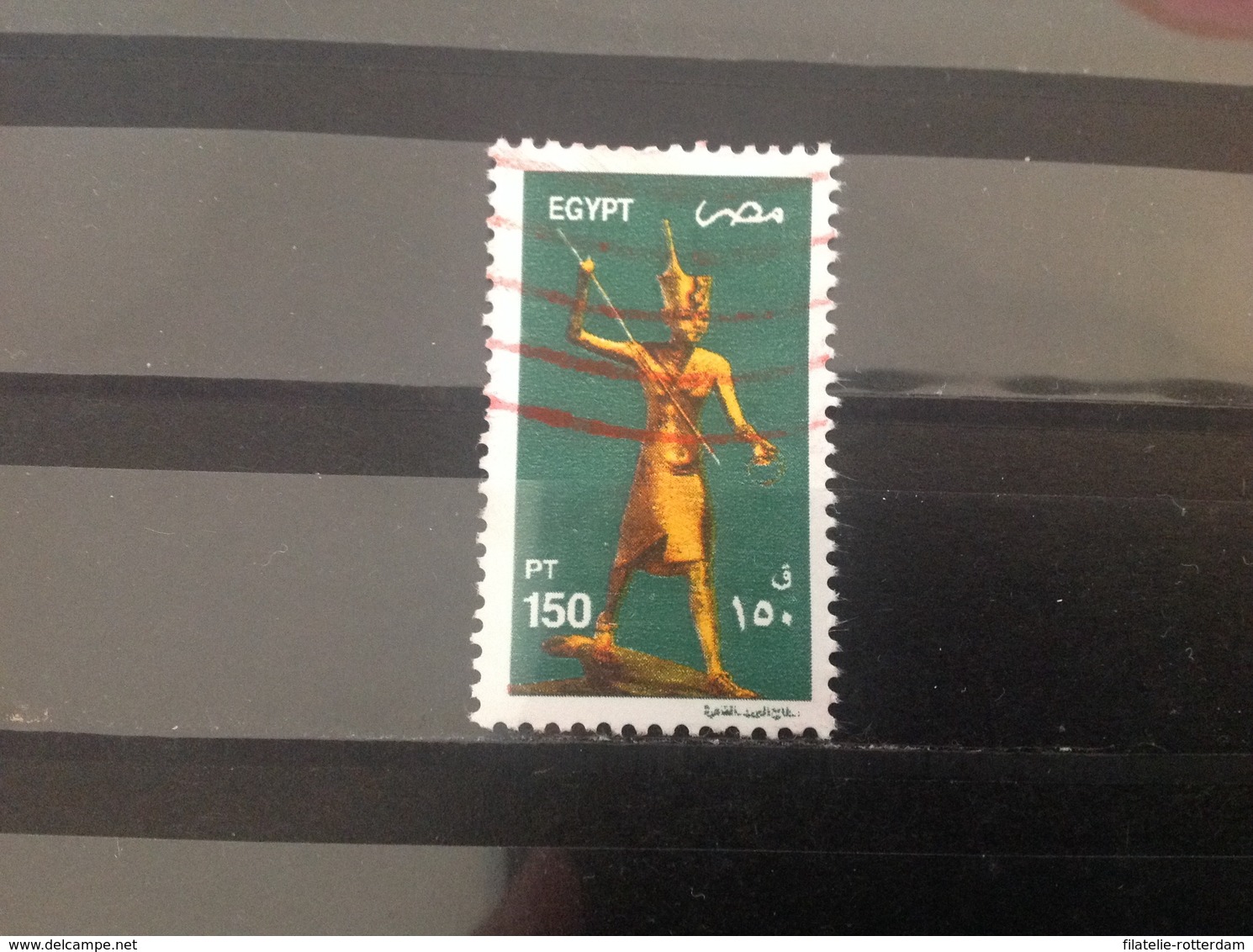Egypte / Egypt - Toetanchamon (150) 2002 - Usados