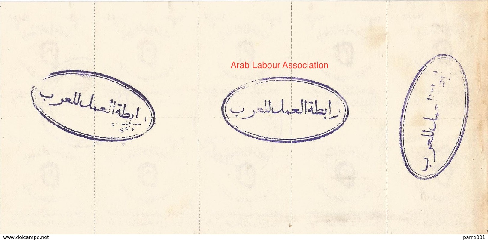 Egypt 1956 Suez Canal War Confiscated Arab Labour Organisation Orphan Girls Labels By Israeli Army - Brieven En Documenten