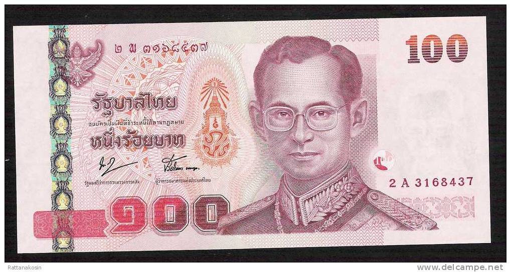 THAILAND P114b 100 BAHT (2004)#2A  Signature 76     UNC. - Thailand