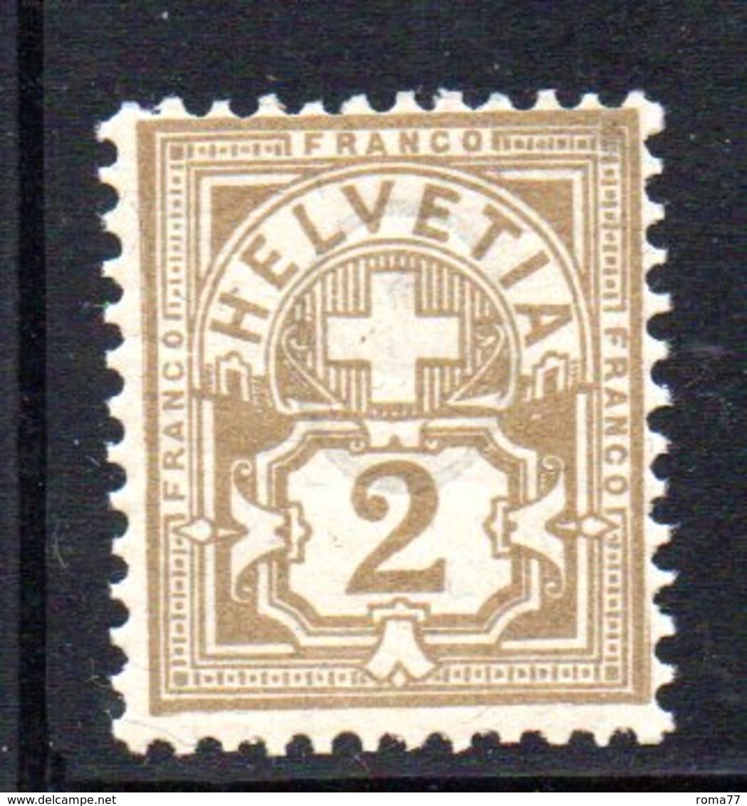 387/1500 - SVIZZERA 1882 ,  Unificato N. 63  ***  MNH . - Unused Stamps