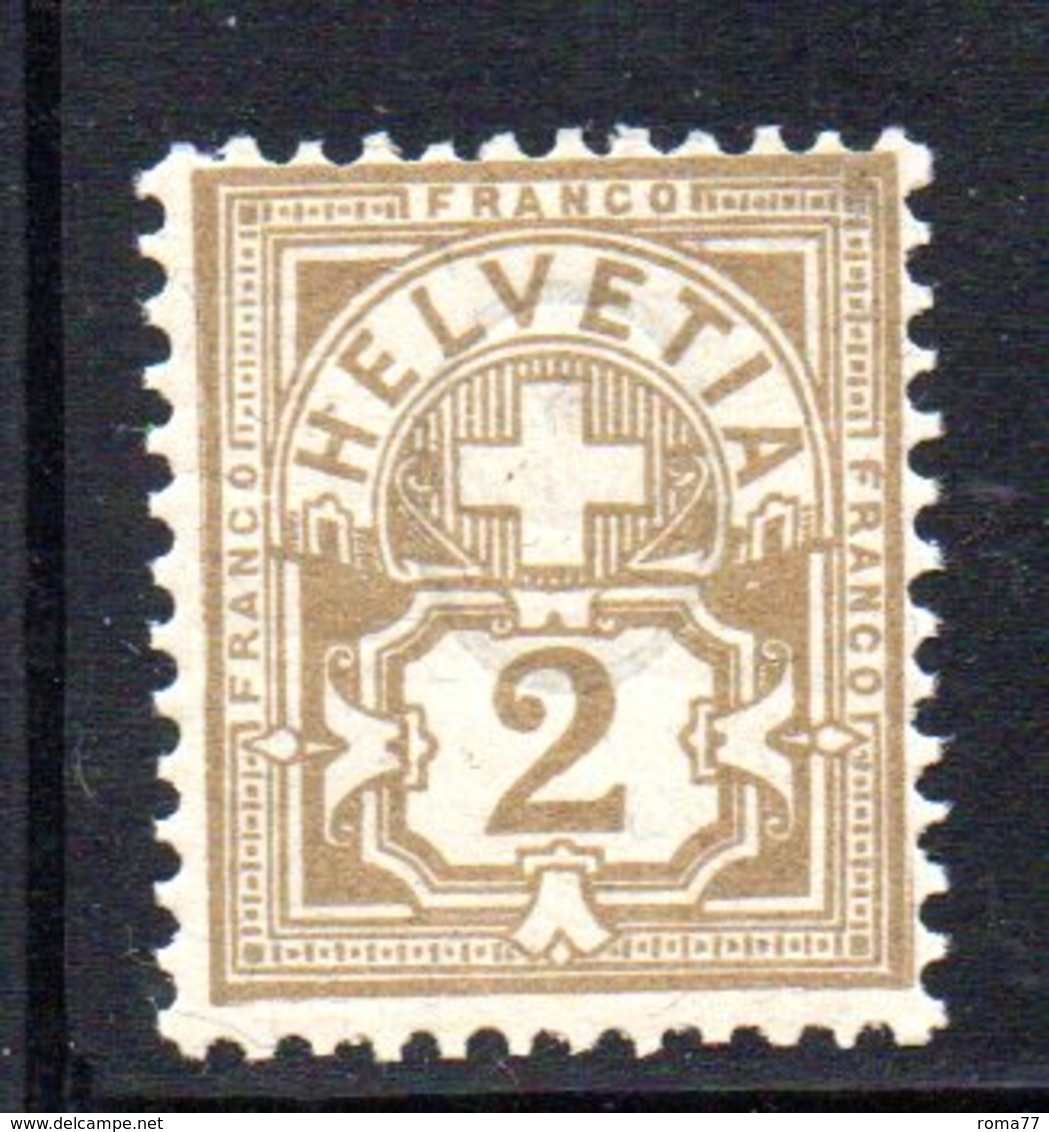 387/1500 - SVIZZERA 1882 ,  Unificato N. 63  ***  MNH . - Nuevos