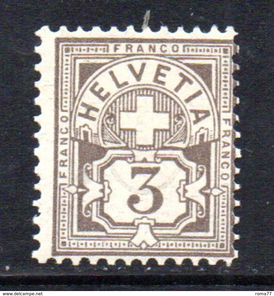 388/1500 - SVIZZERA 1882 ,  Unificato N. 64  ***  MNH . - Unused Stamps